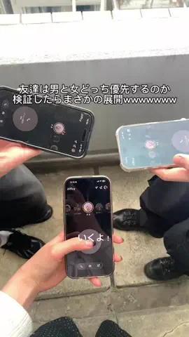 りさ (20)のTikTok投稿
