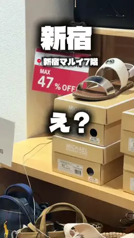 KanokoのTikTok投稿