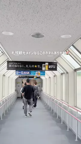 misatoのTikTok投稿