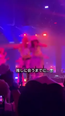 あさみ| 人生あがる尻育のTikTok投稿