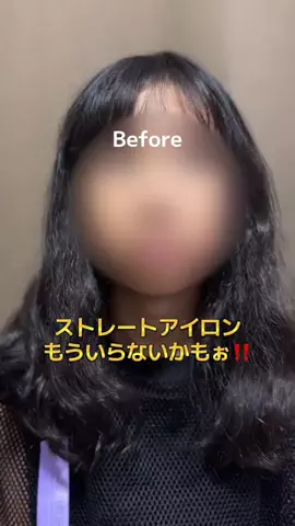 あさみ| 人生あがる尻育のTikTok投稿