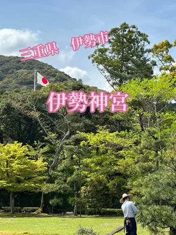 ☘️えりんこ☘️👽のTikTok投稿