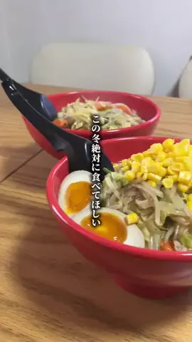 長崎グルメ探訪のTikTok投稿