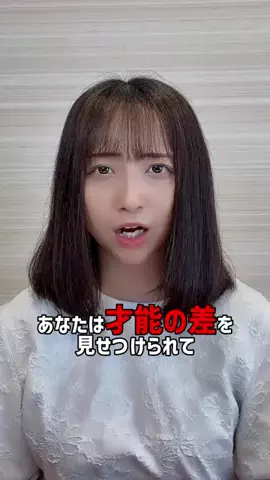 ゆっこロードショー🎥【映画紹介】のTikTok投稿