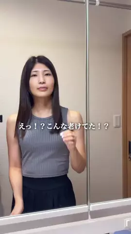 あさみ| 人生あがる尻育のTikTok投稿
