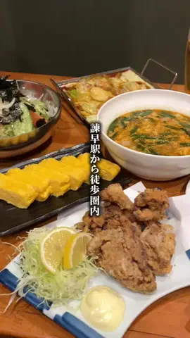 長崎グルメ探訪のTikTok投稿