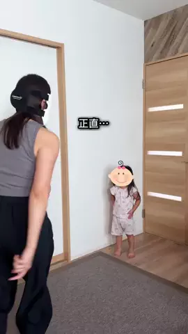 あさみ| 人生あがる尻育のTikTok投稿