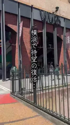 鎌倉移住/kamakuratimesのTikTok投稿