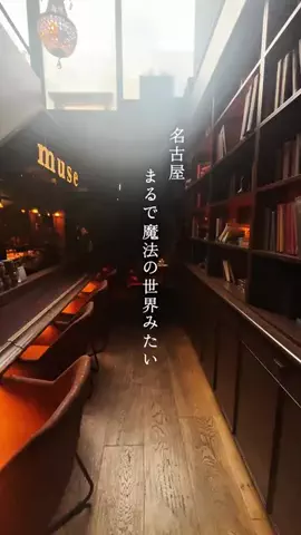 tommy.tokaidateのTikTok投稿