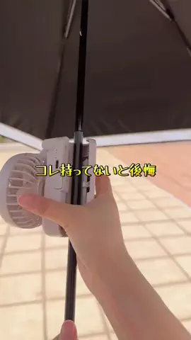 あさみ| 人生あがる尻育のTikTok投稿