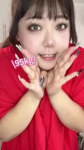 🌷かんな🌷ぽっちゃりコーデのTikTok投稿