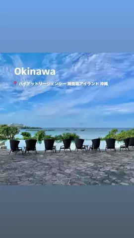 ホカンス日記 🌿のTikTok投稿
