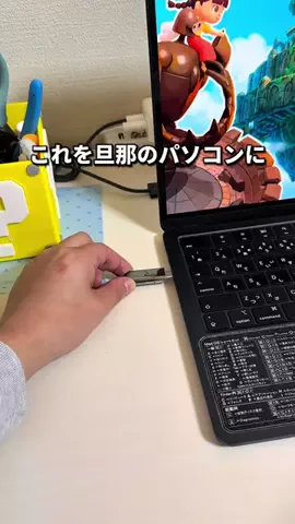 ほしし|ずぼら母のラクして整う暮らし術のTikTok投稿