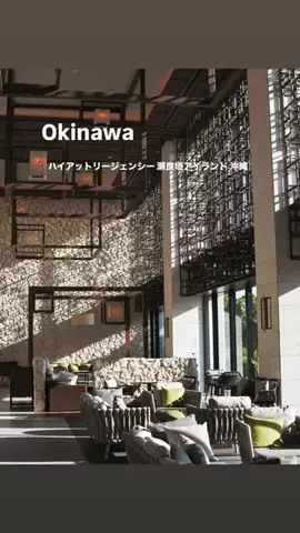 ホカンス日記 🌿のTikTok投稿