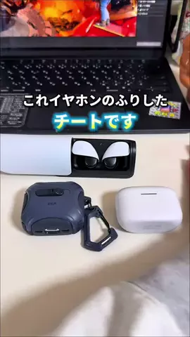 ほしし|ずぼら母のラクして整う暮らし術のTikTok投稿