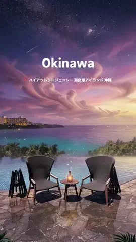 ホカンス日記 🌿のTikTok投稿