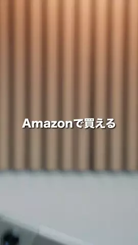 サイキ | ガジェットの世界のTikTok投稿