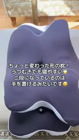 ☘️えりんこ☘️👽のTikTok投稿