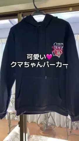 ☘️えりんこ☘️👽のTikTok投稿