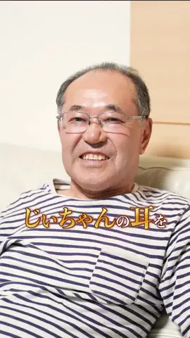 どうもプッカですのTikTok投稿