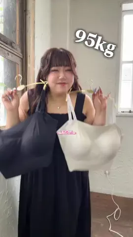 🌷かんな🌷ぽっちゃりコーデのTikTok投稿