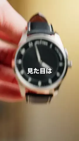 サイキ | ガジェットの世界のTikTok投稿