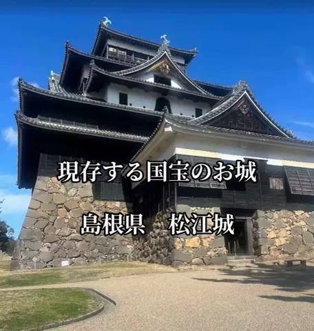 ☘️えりんこ☘️👽のTikTok投稿