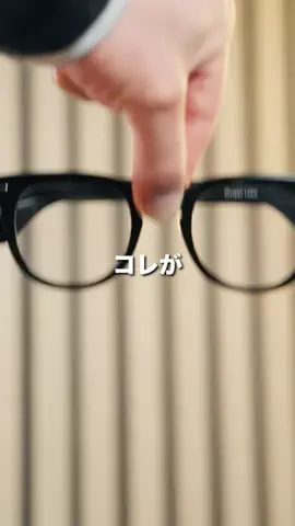 サイキ | ガジェットの世界のTikTok投稿