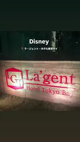ホカンス日記 🌿のTikTok投稿