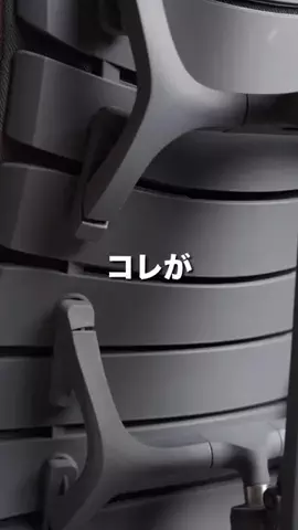 サイキ | ガジェットの世界のTikTok投稿