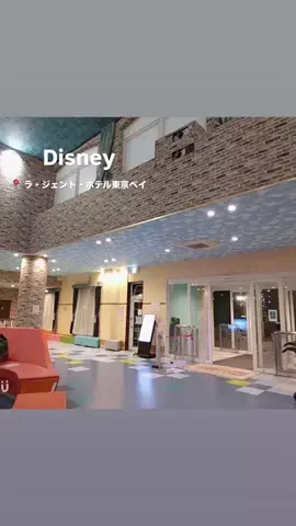 ホカンス日記 🌿のTikTok投稿