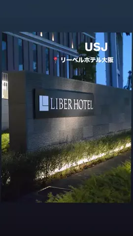 ホカンス日記 🌿のTikTok投稿