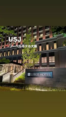 ホカンス日記 🌿のTikTok投稿