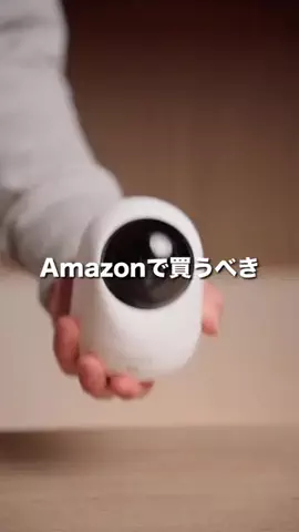 サイキ | ガジェットの世界のTikTok投稿