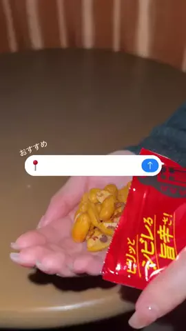 れい🐮🍠のTikTok投稿