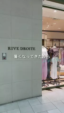 MIHOのTikTok投稿