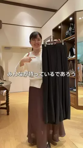 MIHOのTikTok投稿