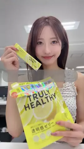 れい🐮🍠のTikTok投稿