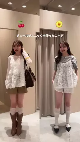 erinaのTikTok投稿