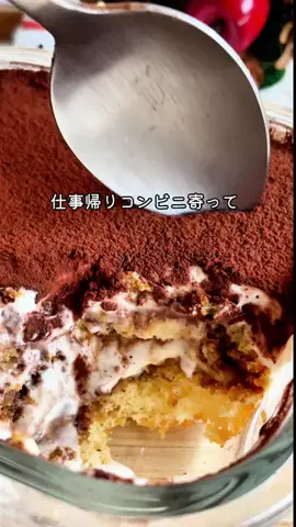 pomii_mutenkaのTikTok投稿
