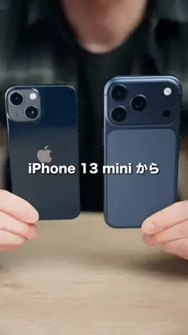 サイキ | ガジェットの世界のTikTok投稿