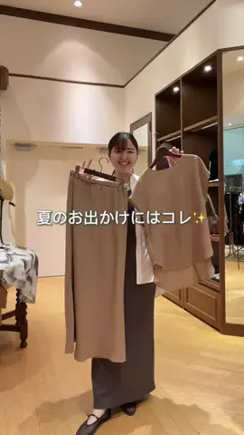 MIHOのTikTok投稿