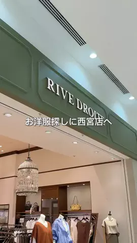MIHOのTikTok投稿
