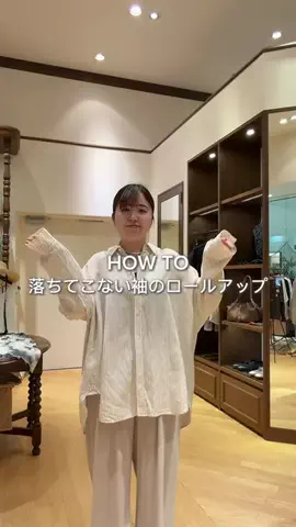 MIHOのTikTok投稿
