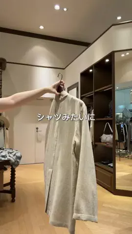 MIHOのTikTok投稿