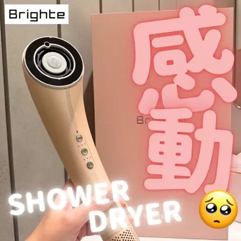 FランでしたのTikTok投稿