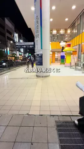 ハピグルメのTikTok投稿