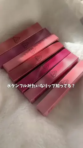 れい🐮🍠のTikTok投稿