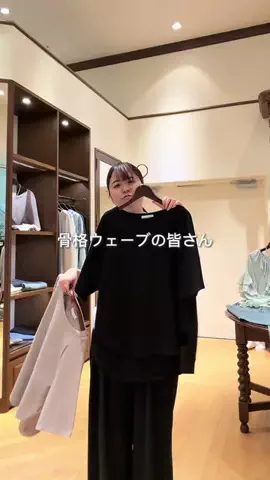 MIHOのTikTok投稿