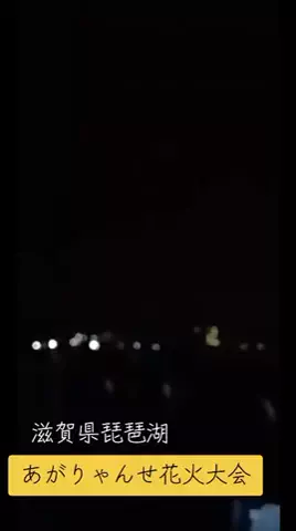 アイドル男優🦀ヤスゴルフ🤧⭐️🚀🍄のTikTok投稿